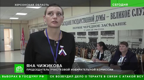 Смотреть
