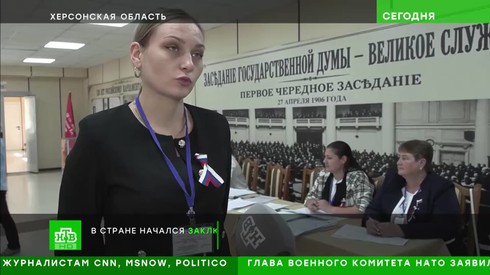 Смотреть