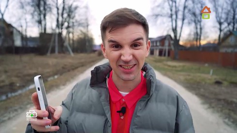 Смотреть