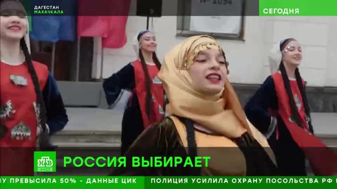 Смотреть