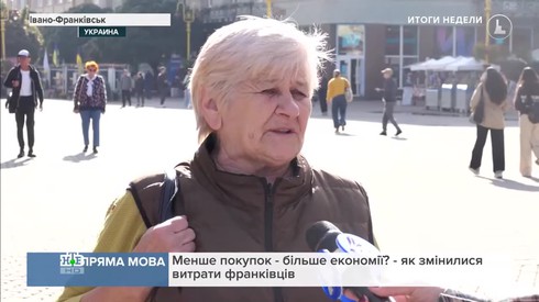 Смотреть