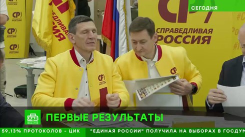 Смотреть