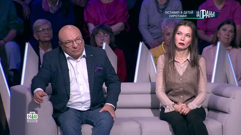 Смотреть