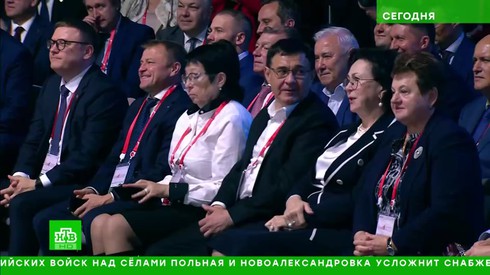 Смотреть
