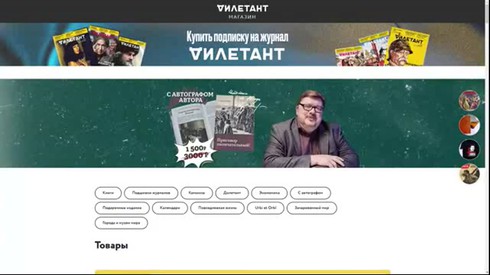 Смотреть