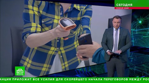 Смотреть