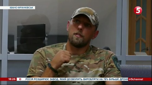 Смотреть