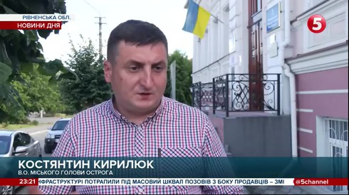 Смотреть