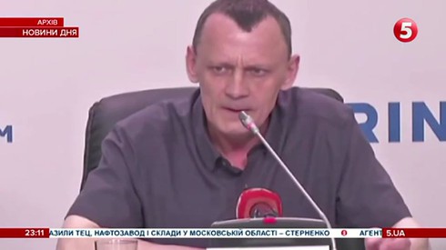 Смотреть