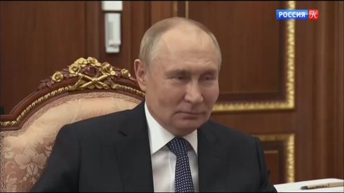 Смотреть