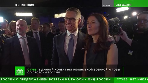 Смотреть