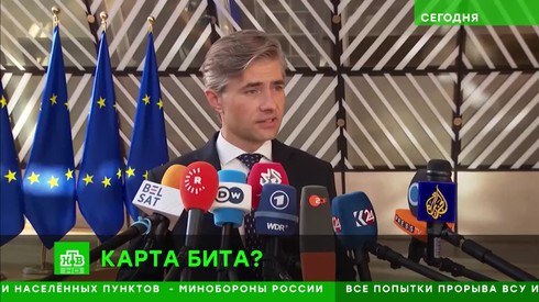 Смотреть