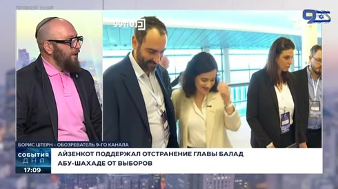 Смотреть