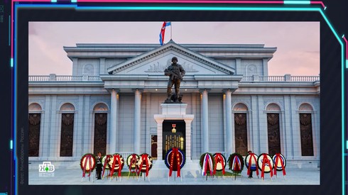 Смотреть