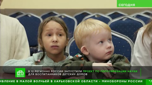 Смотреть
