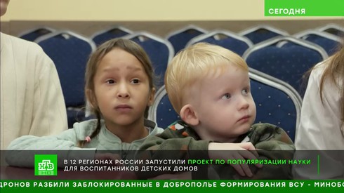 Смотреть