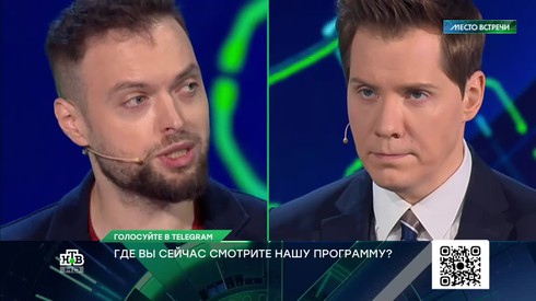 Смотреть