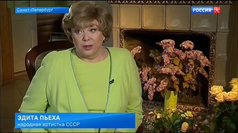 Смотреть