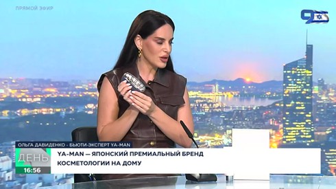 Смотреть