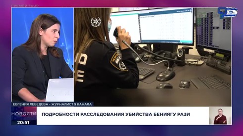 Смотреть