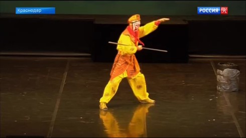 Смотреть