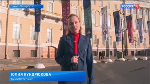 Смотреть