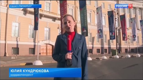 Смотреть