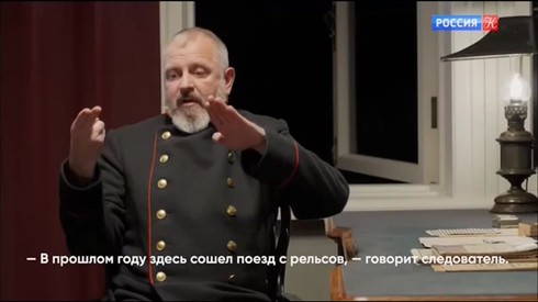 Смотреть