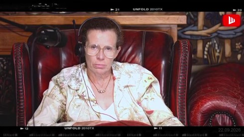 Смотреть