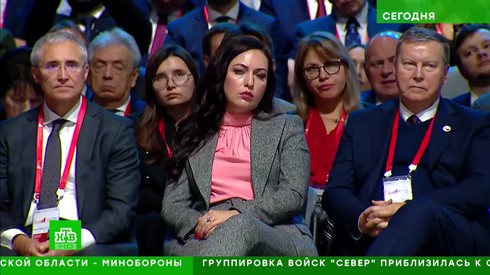 Смотреть