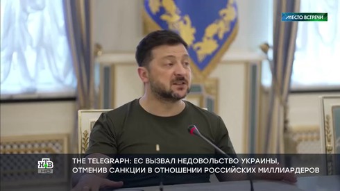 Смотреть