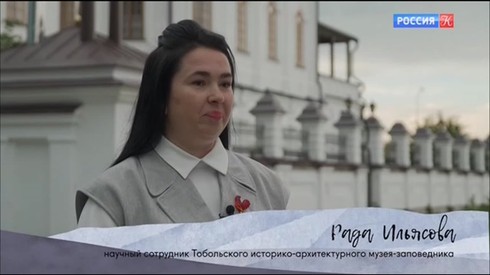 Смотреть