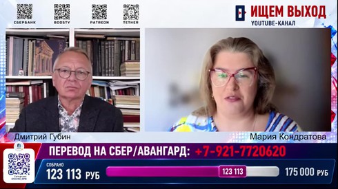 Смотреть