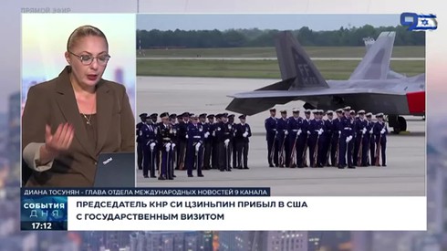 Смотреть