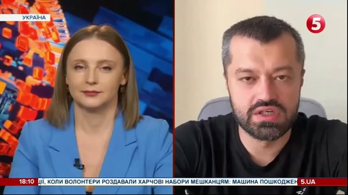 Смотреть