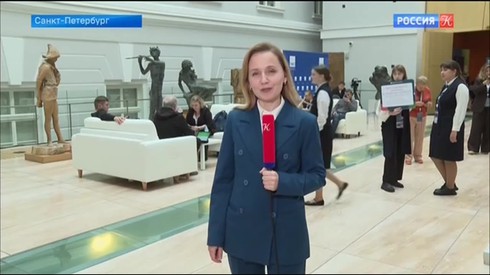 Смотреть