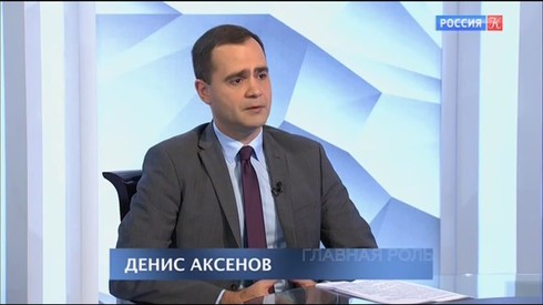 Смотреть