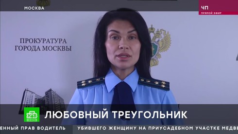 Смотреть