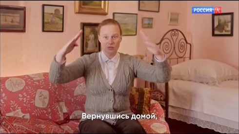 Смотреть