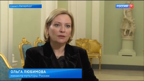 Смотреть