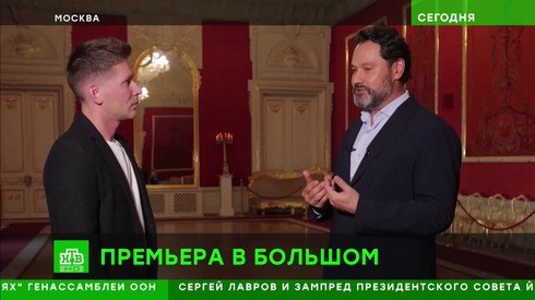 Смотреть