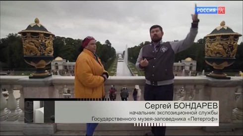 Смотреть