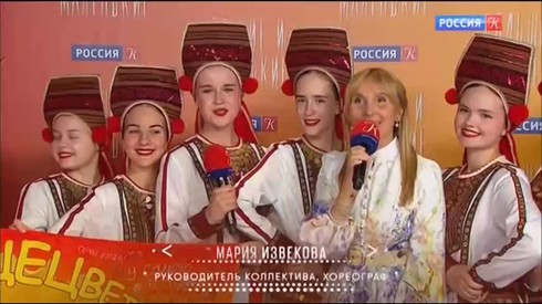 Смотреть