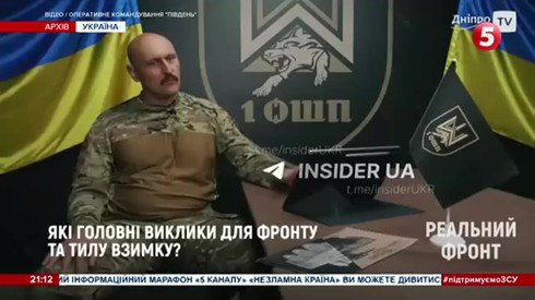 Смотреть