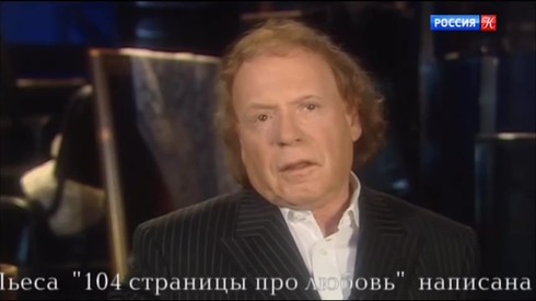 Смотреть