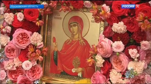 Смотреть