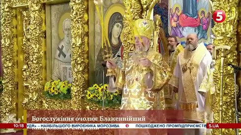 Смотреть