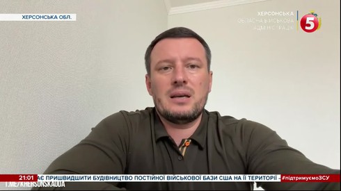 Смотреть