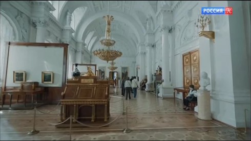 Смотреть
