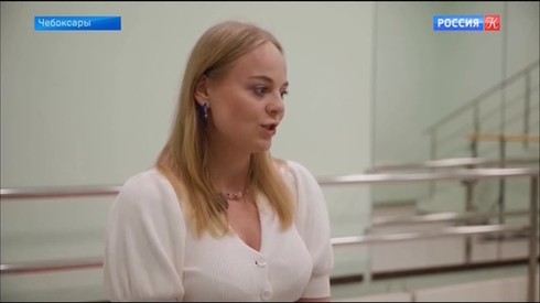 Смотреть